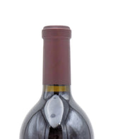 2014 Vine Hill Ranch 'VHR' Cabernet Sauvignon