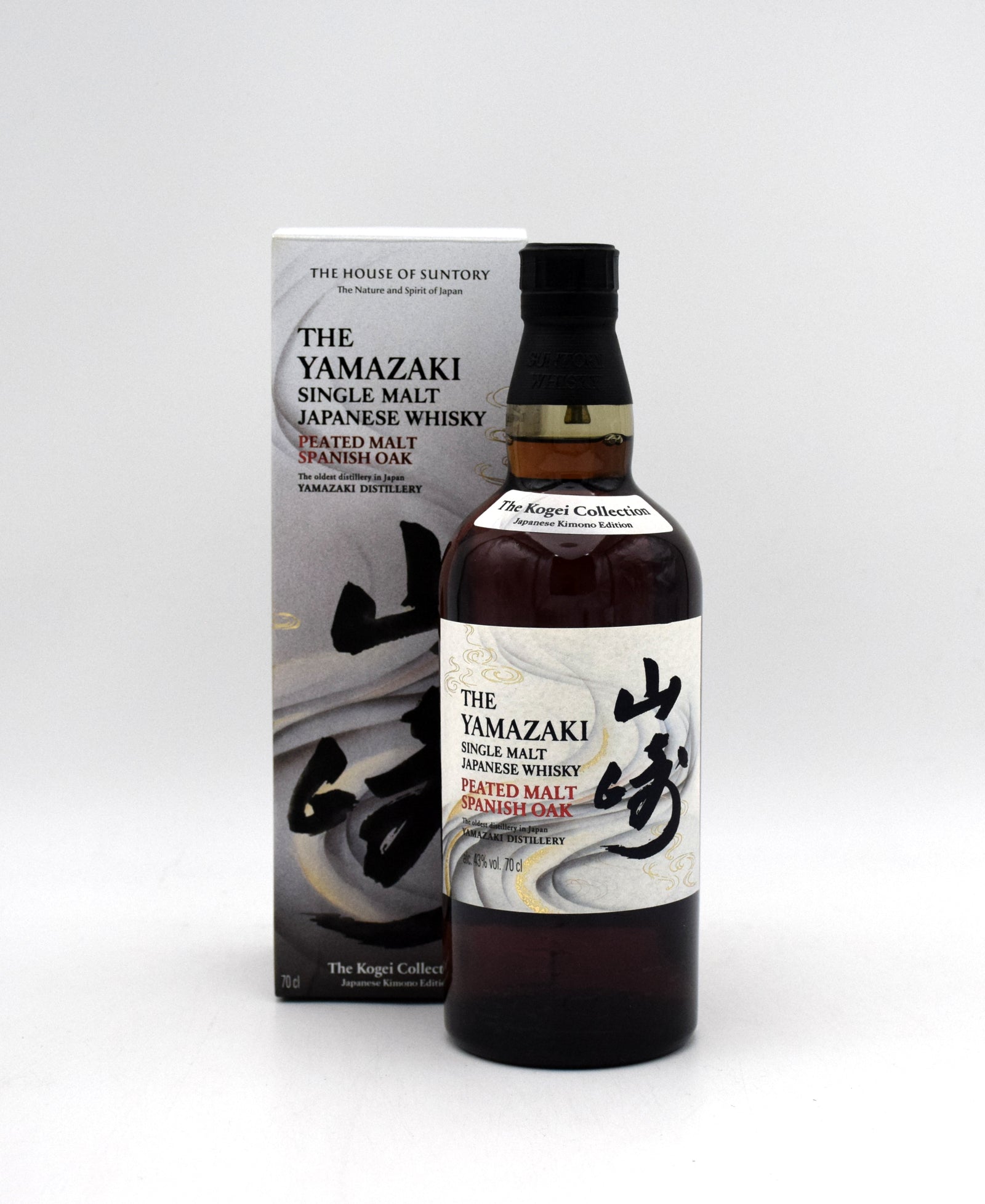 Yamazaki 'Peated Malt Spanish Oak' Japanese Whisky (Kogei