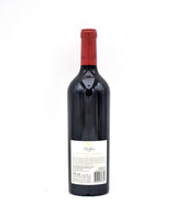 2013 Ao Yun Shangri-la