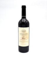 1997 Sterling Vineyards Napa Valley Reserve Cabernet Sauvignon (Slightly Stained/ Slightly Scuffed Labels)
