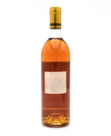 1989 Chateau de Ricaud Loupiac