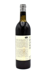 1980 Ridge Vineyards Monte Bello (VHS)