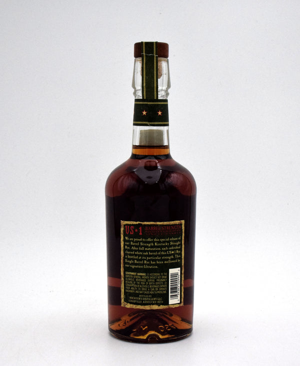 Michter's US-1 Barrel Strength Rye (2022 Release)