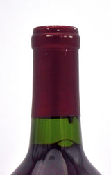 1995 Caymus Vineyards Cabernet Sauvignon