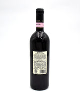 1999 Le Gode Brunello di Montalcino Riserva DOCG