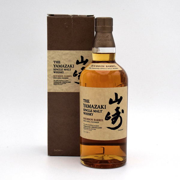 Yamazaki 'Bourbon Barrel' Single Malt Japanese Whisky – FineLiquors