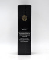 Bowmore Aston Martin 'Deep and Complex' 18 Year Single Malt Scotch