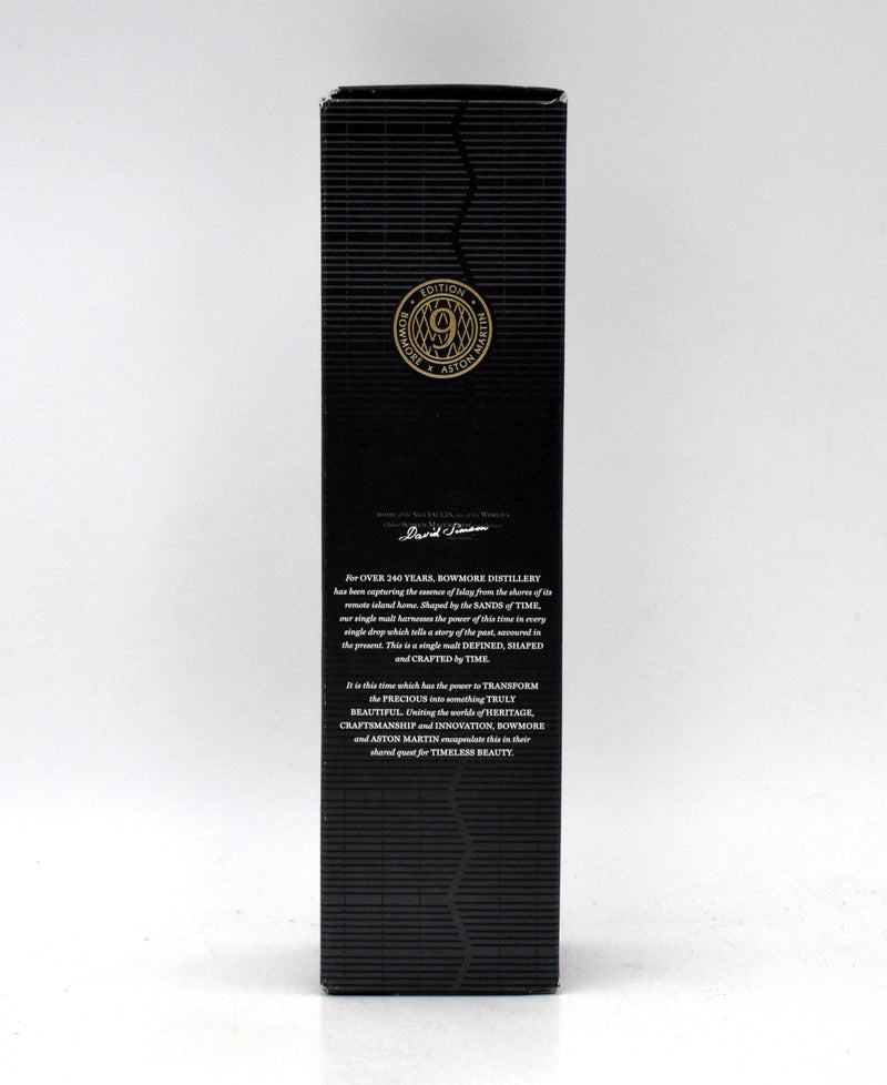 Bowmore Aston Martin 'Deep and Complex' 18 Year Single Malt Scotch