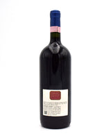1995 Roberto Voerzio Riserva Vecchie Viti dei Capalot e Brunate (1.5L)