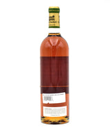 2001 Chateau Nairac Barsac