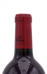 2016 Chateau Leoville-Las Cases 'Grand Vin de Leoville'
