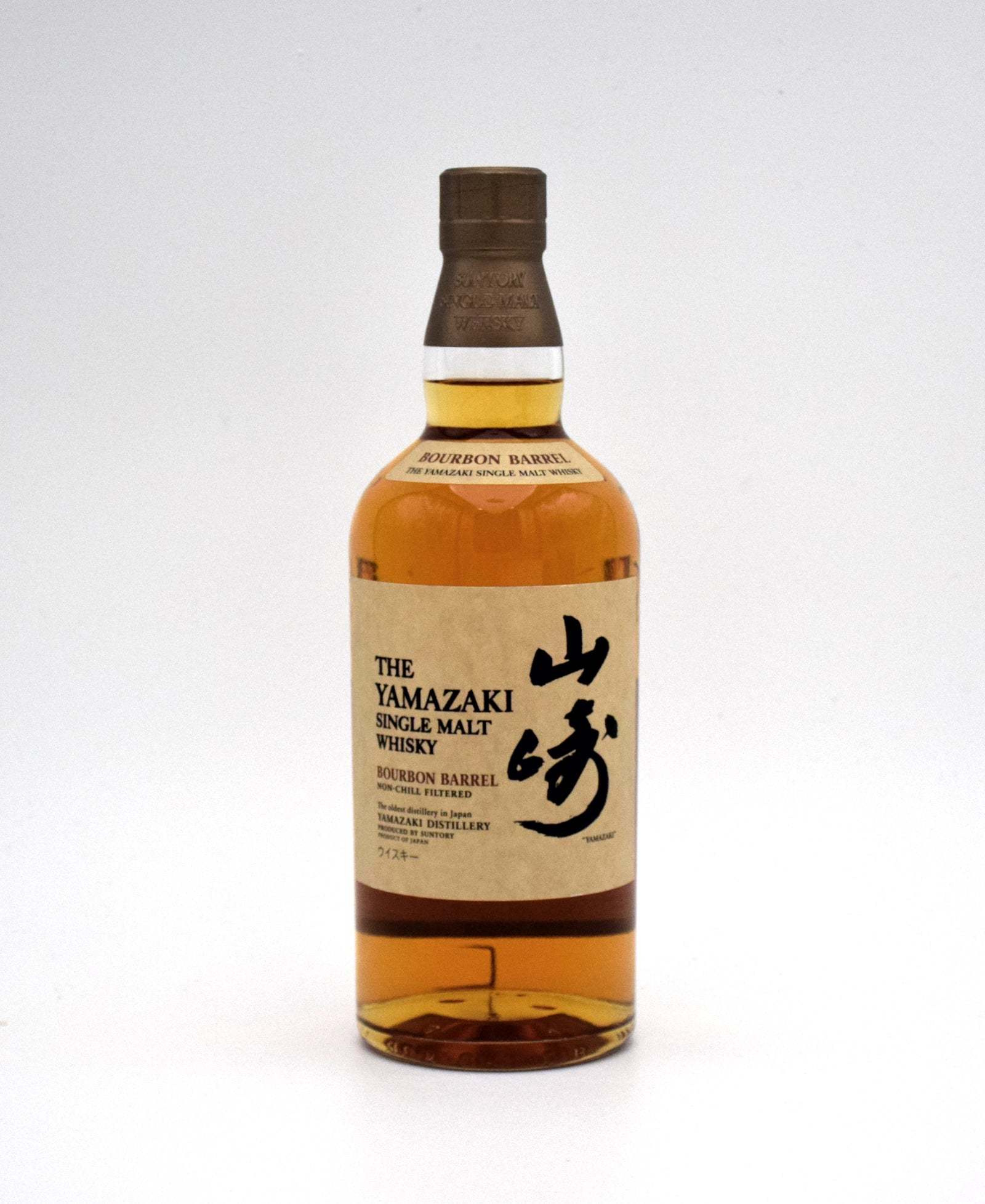 Yamazaki 'Bourbon Barrel' Single Malt Japanese Whisky – FineLiquors