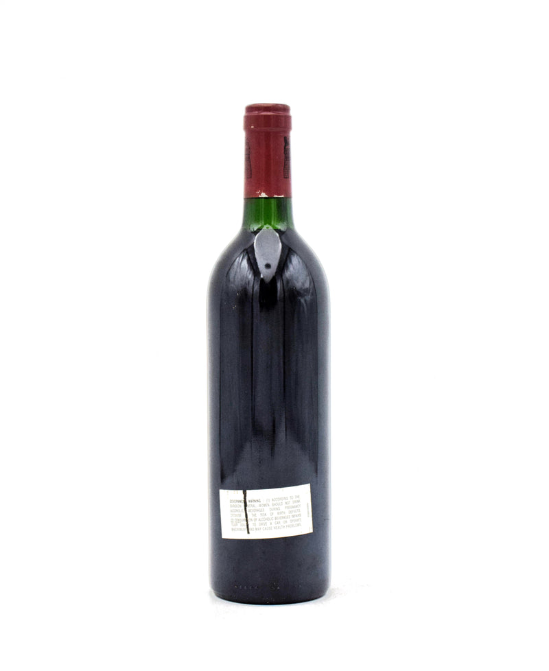 1985 Chateau Latour (Lightly Scuffed Labels)