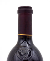 2013 Stag's Leap Wine Cellars Estate 'Cask 23' Cabernet Sauvignon
