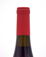 2021 Hirsch Vineyards Maritime Pinot Noir