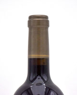 2012 PlumpJack Winery Estate Cabernet Sauvignon