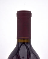 2014 Dalla Valle Vineyards Cabernet Sauvignon