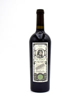 2003 BOND St. Eden (Very Slight Tear on Corner of Label)