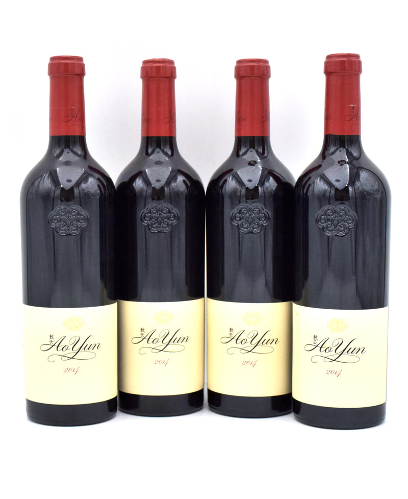 2014 Ao Yun Shangri-la