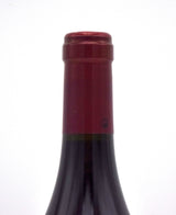 2007 Hospices de Beaune Pommard Cuvee Suzanne Chaudron (Torn Label)