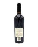 2013 Staglin Family Vineyard 'Salus' Estate Cabernet Sauvignon