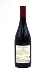2020 Chateau de Beaucastel Chateauneuf du Pape (Slightly Torn Label)