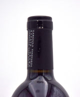 2005 Gargiulo Vineyards Money Road Ranch Cabernet Sauvignon