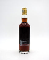 Kavalan 'Solist Fino' Sherry Cask Strength Single Malt Whisky