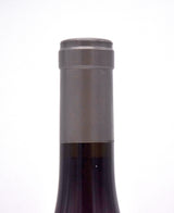2021 Sea Smoke Ten Pinot Noir