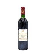 1988 Chateau Mouton Rothschild (Chipped Capsule)