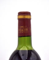1982 Vignobles Andre Lurton Chateau La Louviere (VHS)