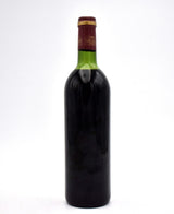 1982 Vignobles Andre Lurton Chateau La Louviere (VHS)