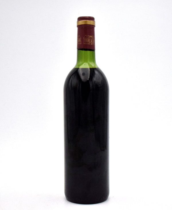 1982 Vignobles Andre Lurton Chateau La Louviere (VHS)