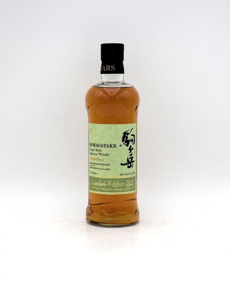 Mars Komagatake 'Limited Edition' Single Malt Japanese Whisky (2019, First Release)