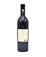 2013 Stag's Leap Wine Cellars Estate 'Cask 23' Cabernet Sauvignon