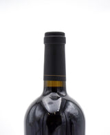 2013 Staglin Family Vineyard 'Salus' Estate Cabernet Sauvignon