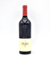 2014 Ao Yun Shangri-la