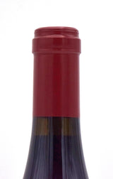 2020 Chateau de Beaucastel Chateauneuf du Pape (Slightly Torn Label)