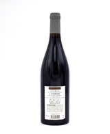 2008 E. Guigal Cote Rotie La Turque