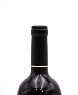 1997 Sterling Vineyards Napa Valley Reserve Cabernet Sauvignon (Slightly Stained/ Slightly Scuffed Labels)