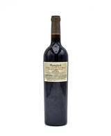 2012 PlumpJack Winery Estate Cabernet Sauvignon