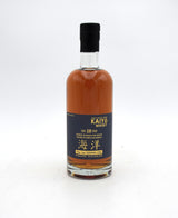 Kaiyo Wood Library Series '1er Grand Cru' 10 Year Old Mizunara Oak