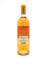 2005 Chateau d'Yquem