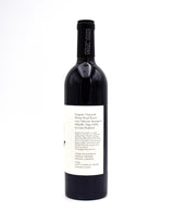 2005 Gargiulo Vineyards Money Road Ranch Cabernet Sauvignon