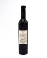 1997 Quintessa Red (.375ML)