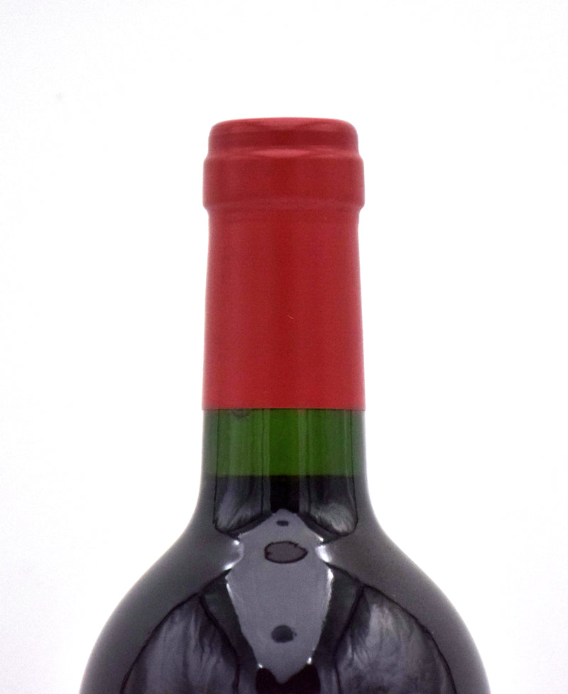 2017 Dominus Estate Christian Moueix