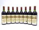 1982 Vignobles Andre Lurton Chateau La Louviere