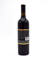 2005 Pride Mountain Vineyards Cabernet Franc