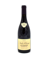 2023 Domaine de la Vougeraie Les Damodes