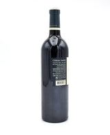 2014 Chateau Laroze